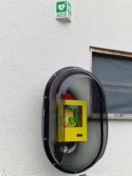 omarica AED